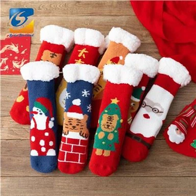 Домашні тапочки Шкарпетки