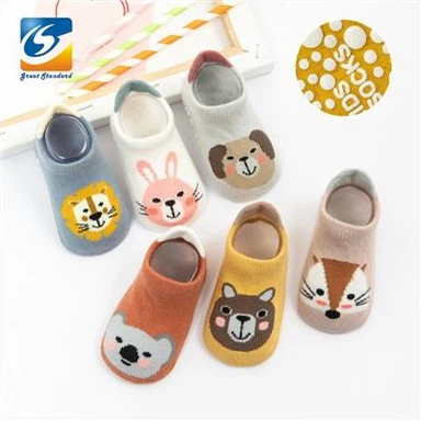 Нековзкі дитячі бавовняні шкарпетки