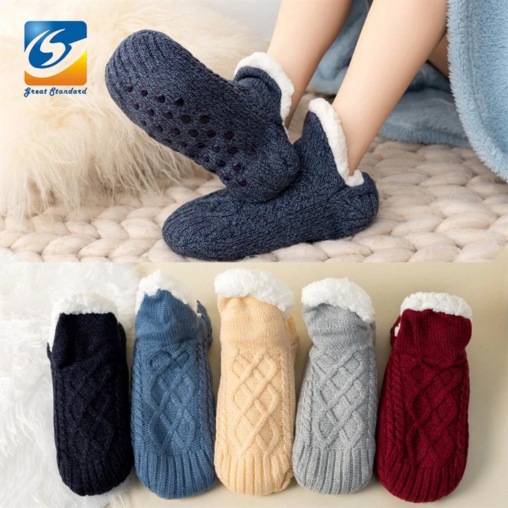 Теплі зимові шкарпетки