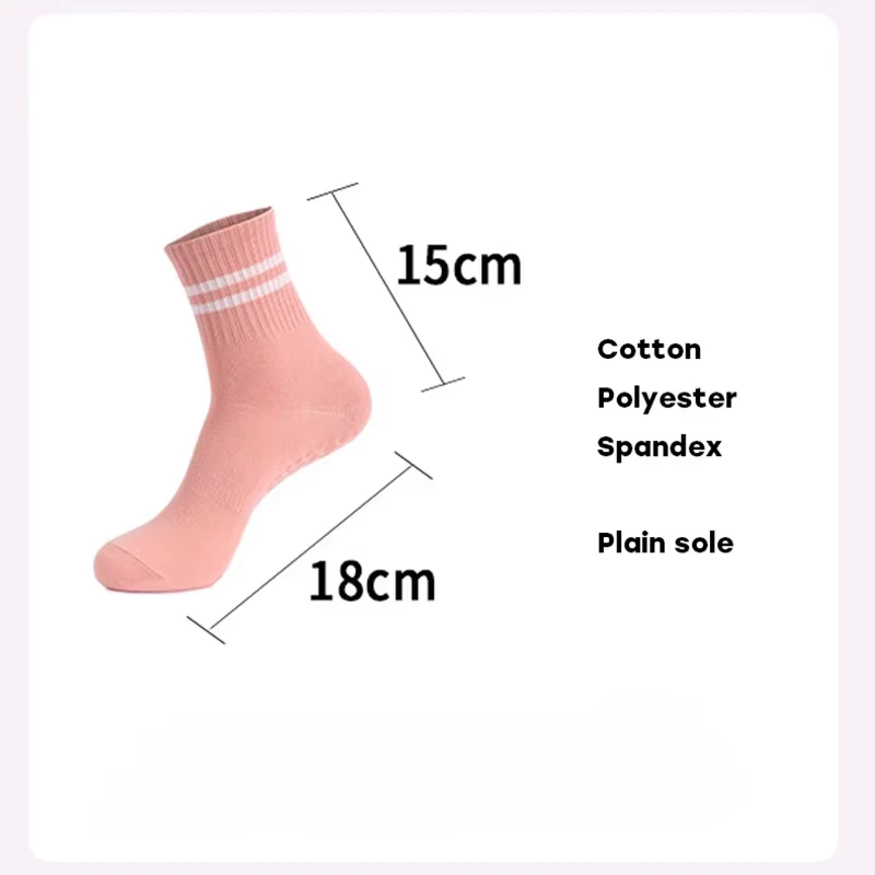 White Stripes Popular Grip Socks suppliers